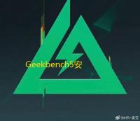 Geekbench5安卓版 人气热度	：32℃